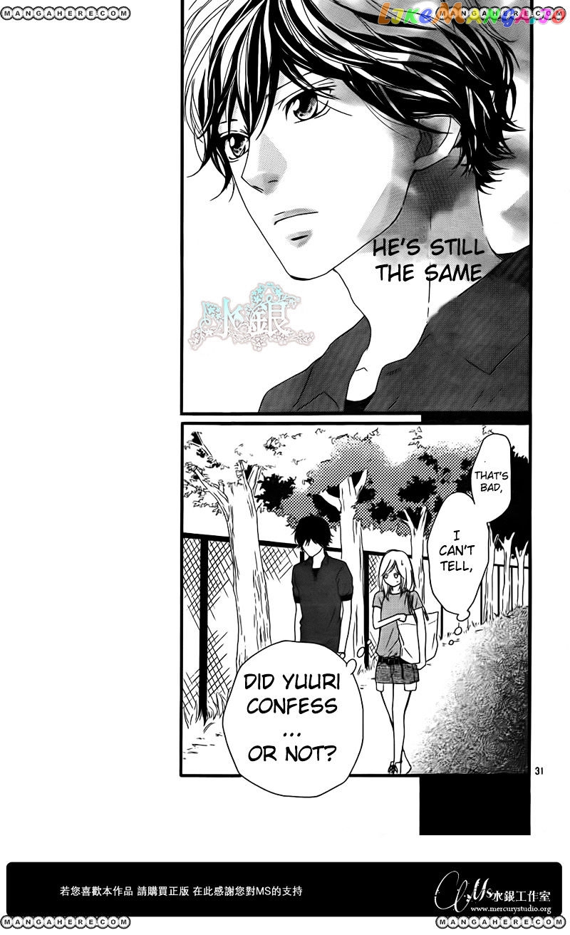 Ao Haru Ride, Chapter 15 image 33